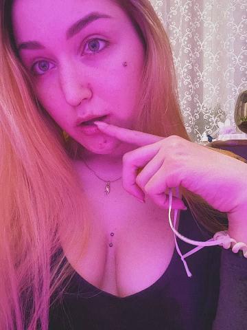 Екатерина Я Твоя фото 3