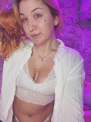 Екатерина Я Твоя фото 4