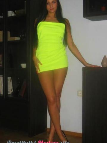 Юлия Экзотическая фото 3