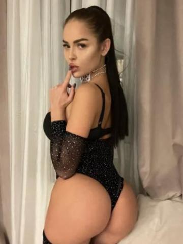 Мила Безбашенная